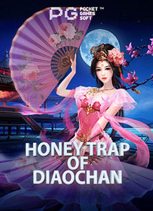 รีวิว pg ฝาก ไม่มี ขั้น ต่ำส ปิ น เยอะ เล่นสนุกได้ไม่ต้องห่วง